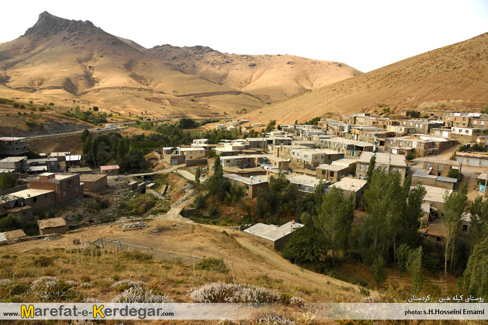 روستاهای کوهستانی استان کردستان